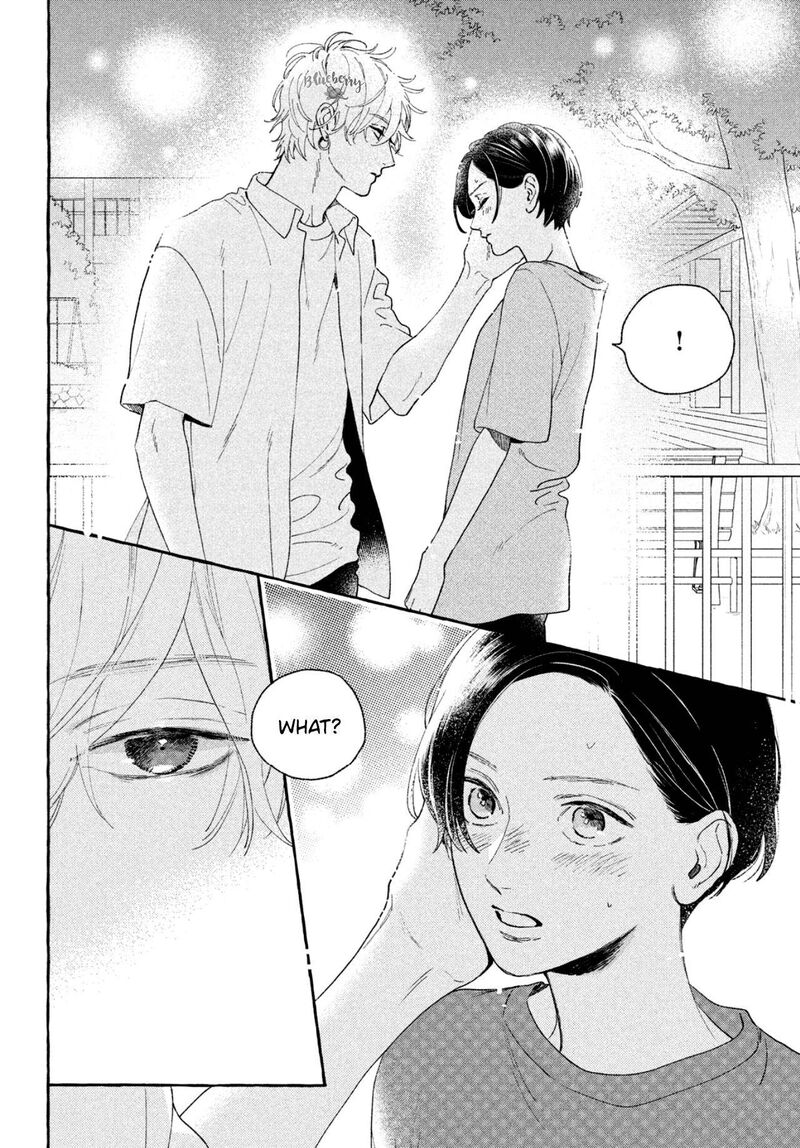 Uruwashi No Yoi No Tsuki 8 44