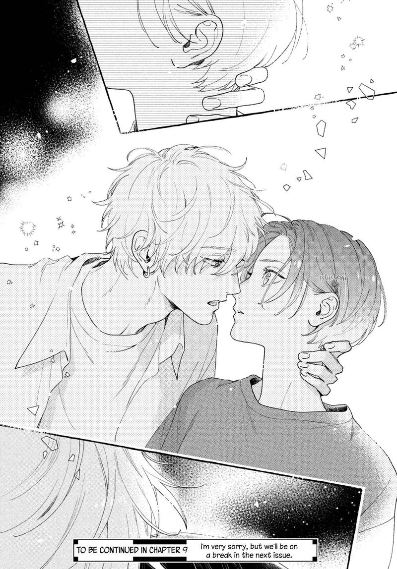 Uruwashi No Yoi No Tsuki 8 46