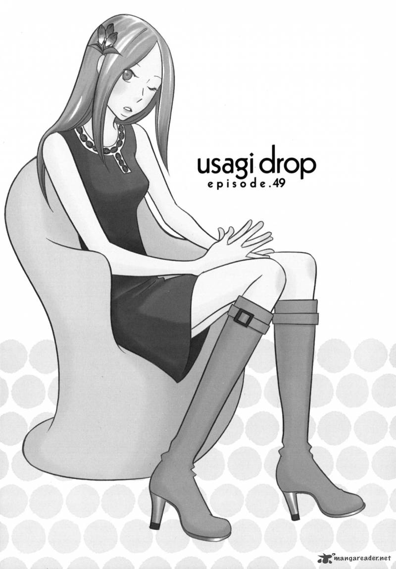 Usagi Drop 49 1