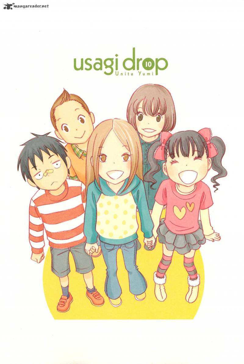 Usagi Drop 57 4