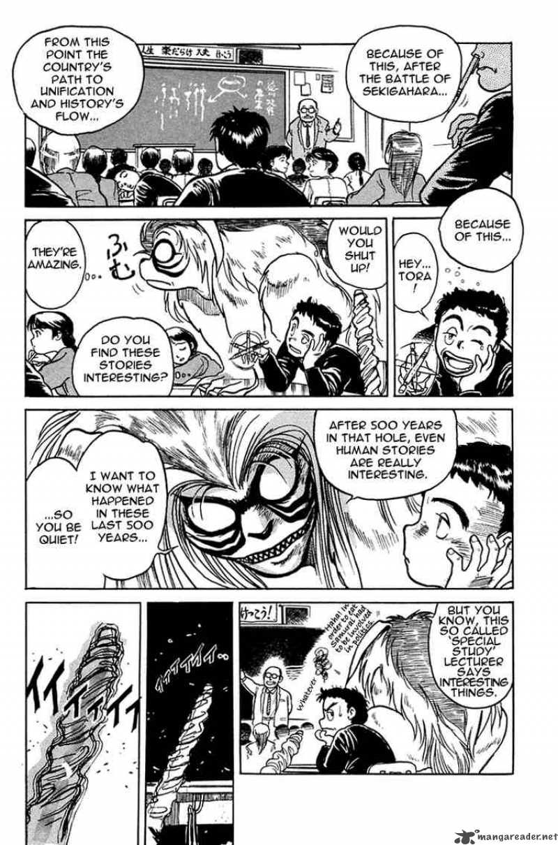 Ushio And Tora 1 22