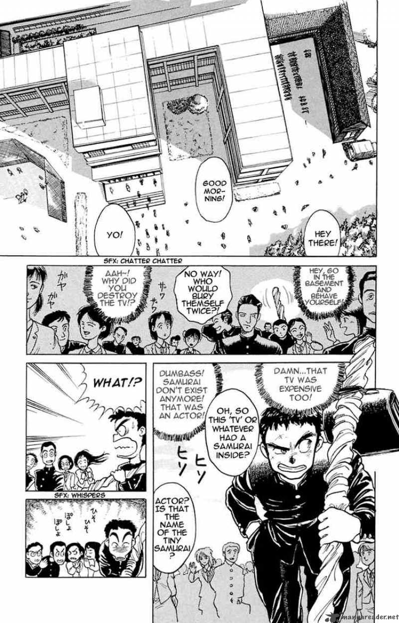 Ushio And Tora 1 5