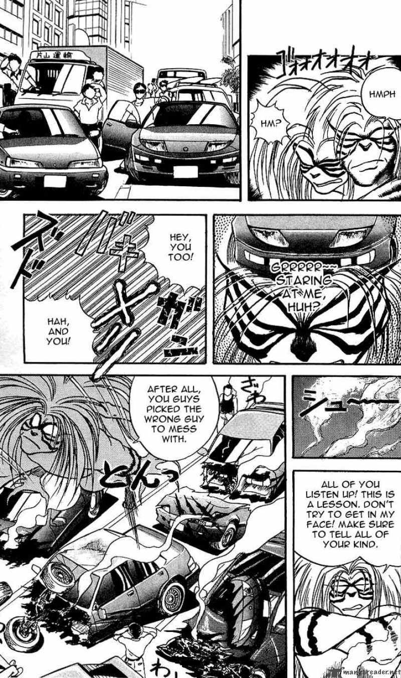 Ushio And Tora 10 7