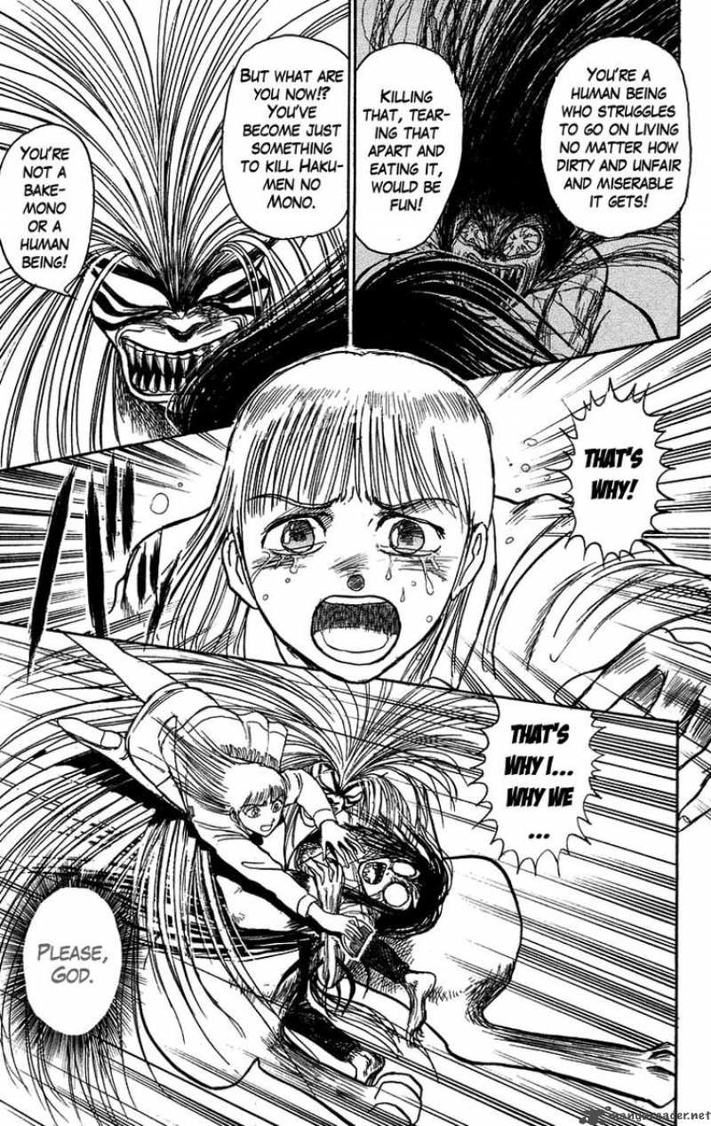 Ushio And Tora 103 14