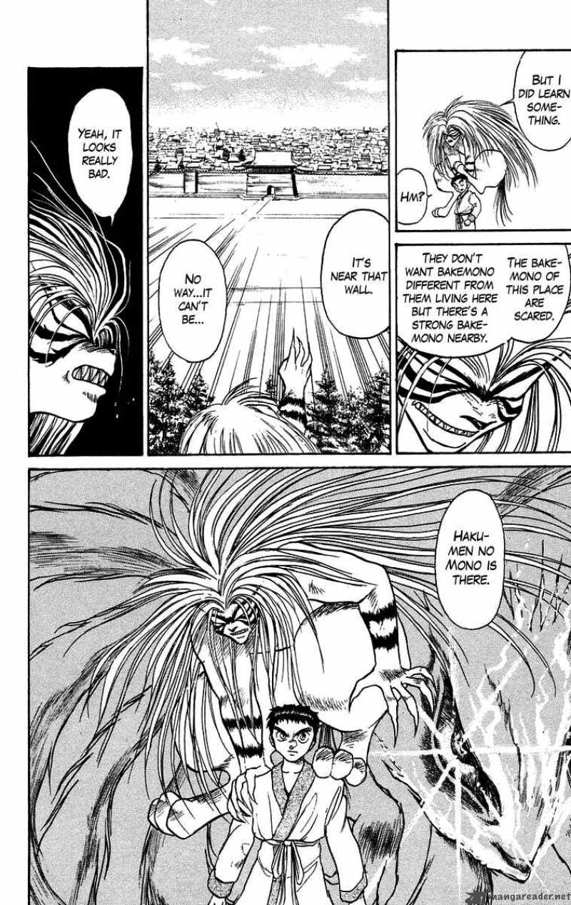 Ushio And Tora 110 12