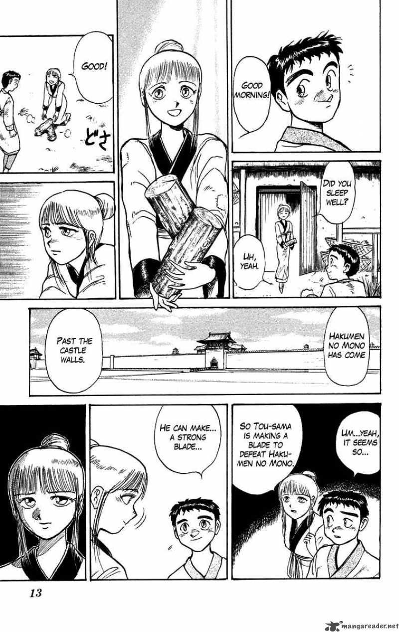 Ushio And Tora 110 13