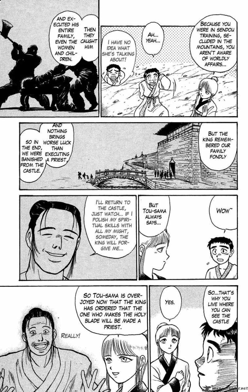 Ushio And Tora 110 15