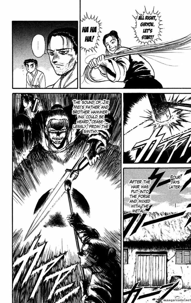 Ushio And Tora 110 20