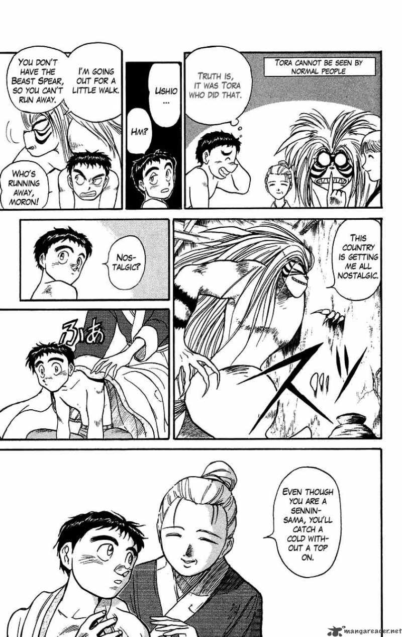 Ushio And Tora 110 7