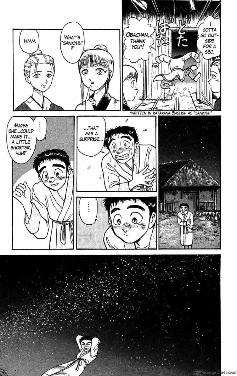 Ushio And Tora 110 9
