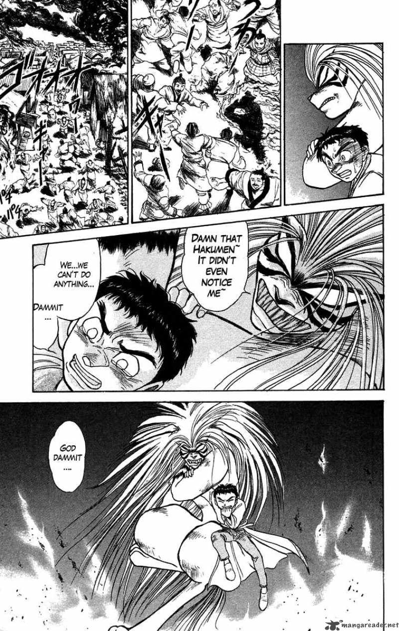 Ushio And Tora 112 8