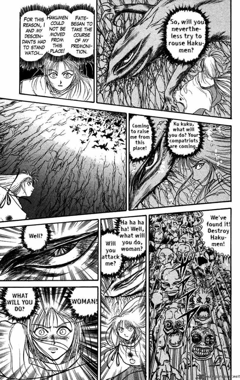 Ushio And Tora 115 10