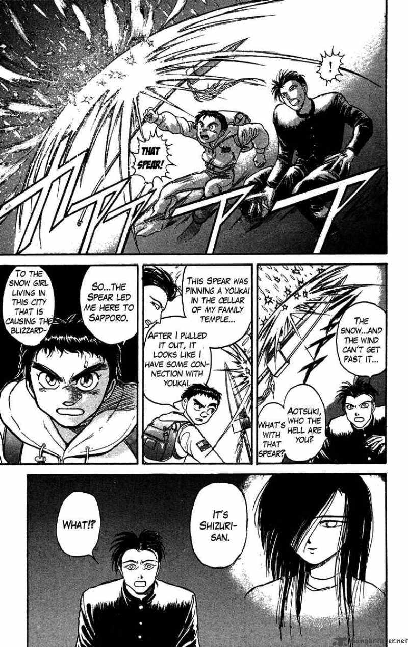 Ushio And Tora 119 13