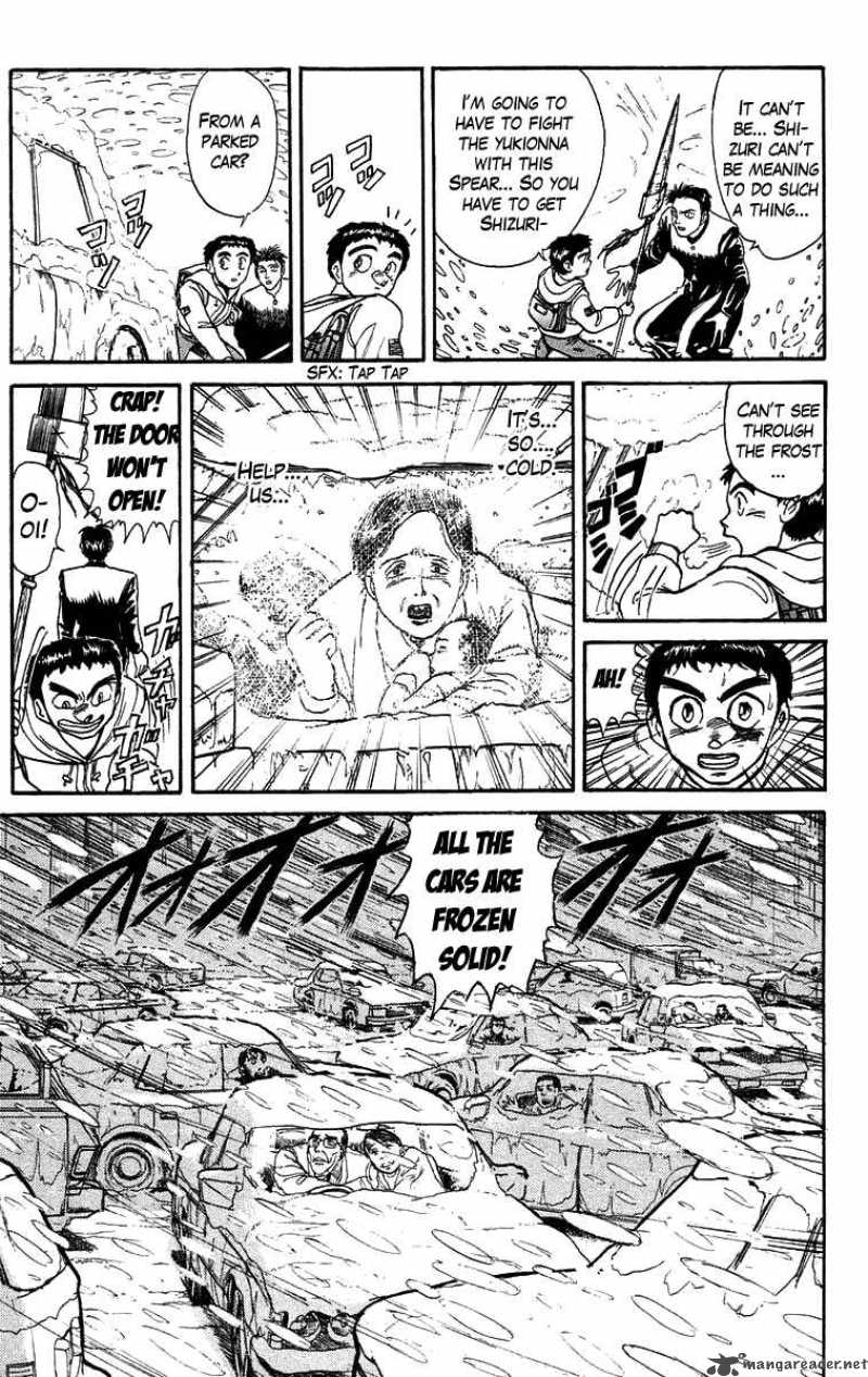 Ushio And Tora 119 15