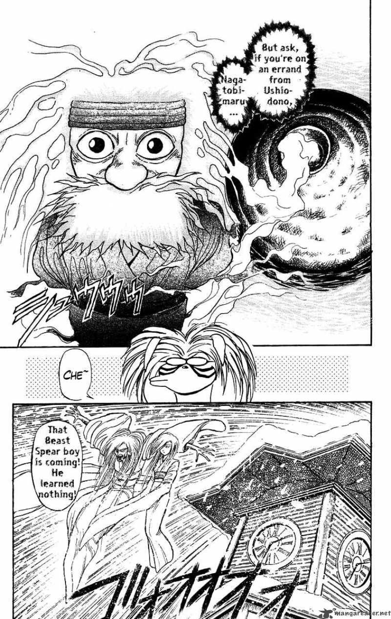 Ushio And Tora 119 19