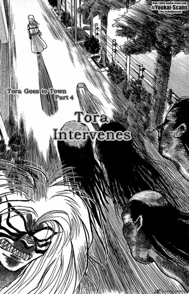 Ushio And Tora 12 1