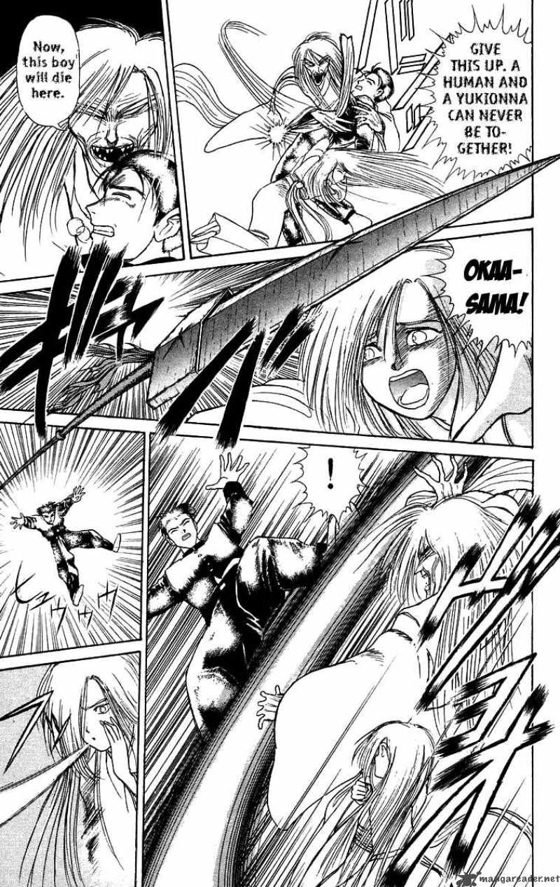Ushio And Tora 120 14