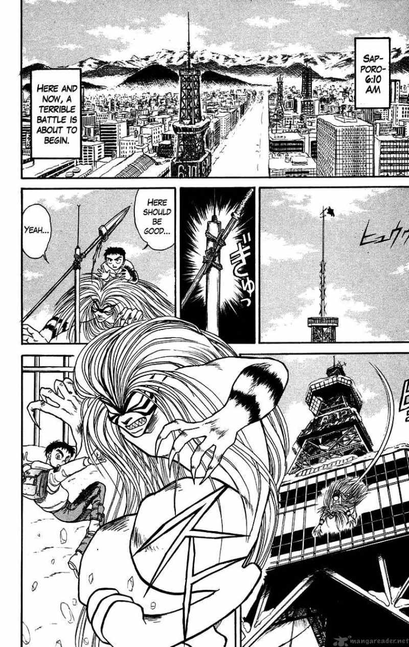 Ushio And Tora 122 3