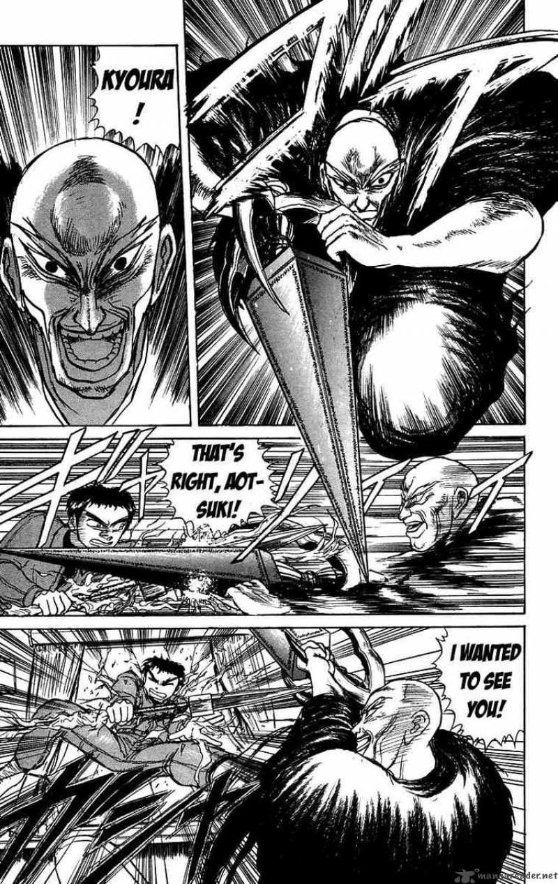 Ushio And Tora 124 12