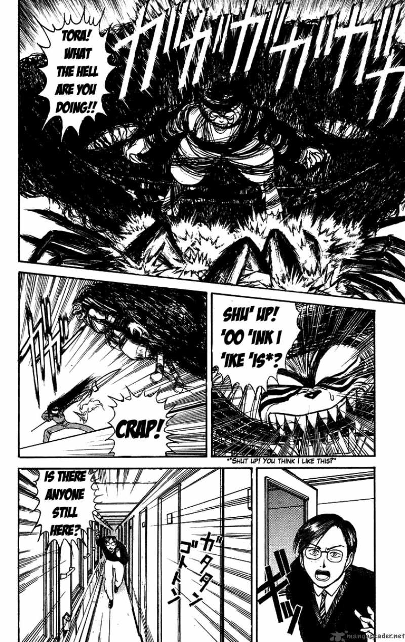 Ushio And Tora 127 3