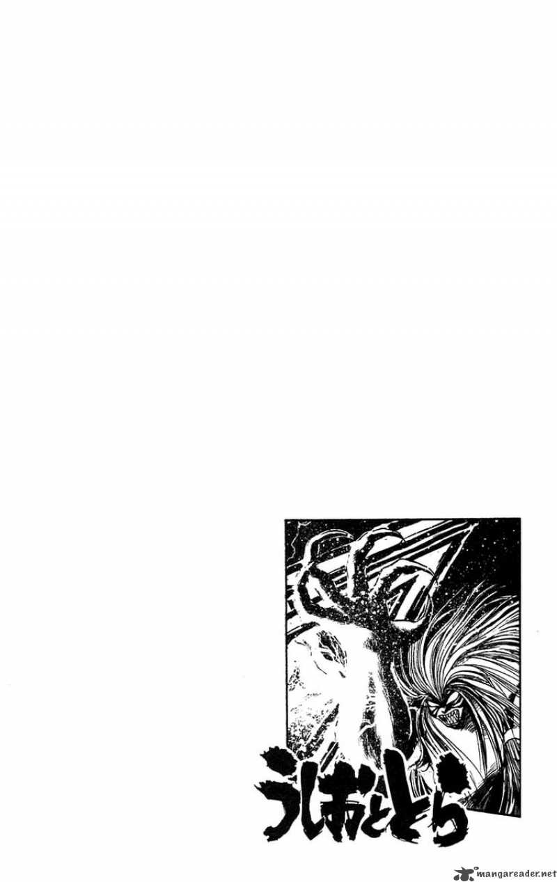 Ushio And Tora 129 21