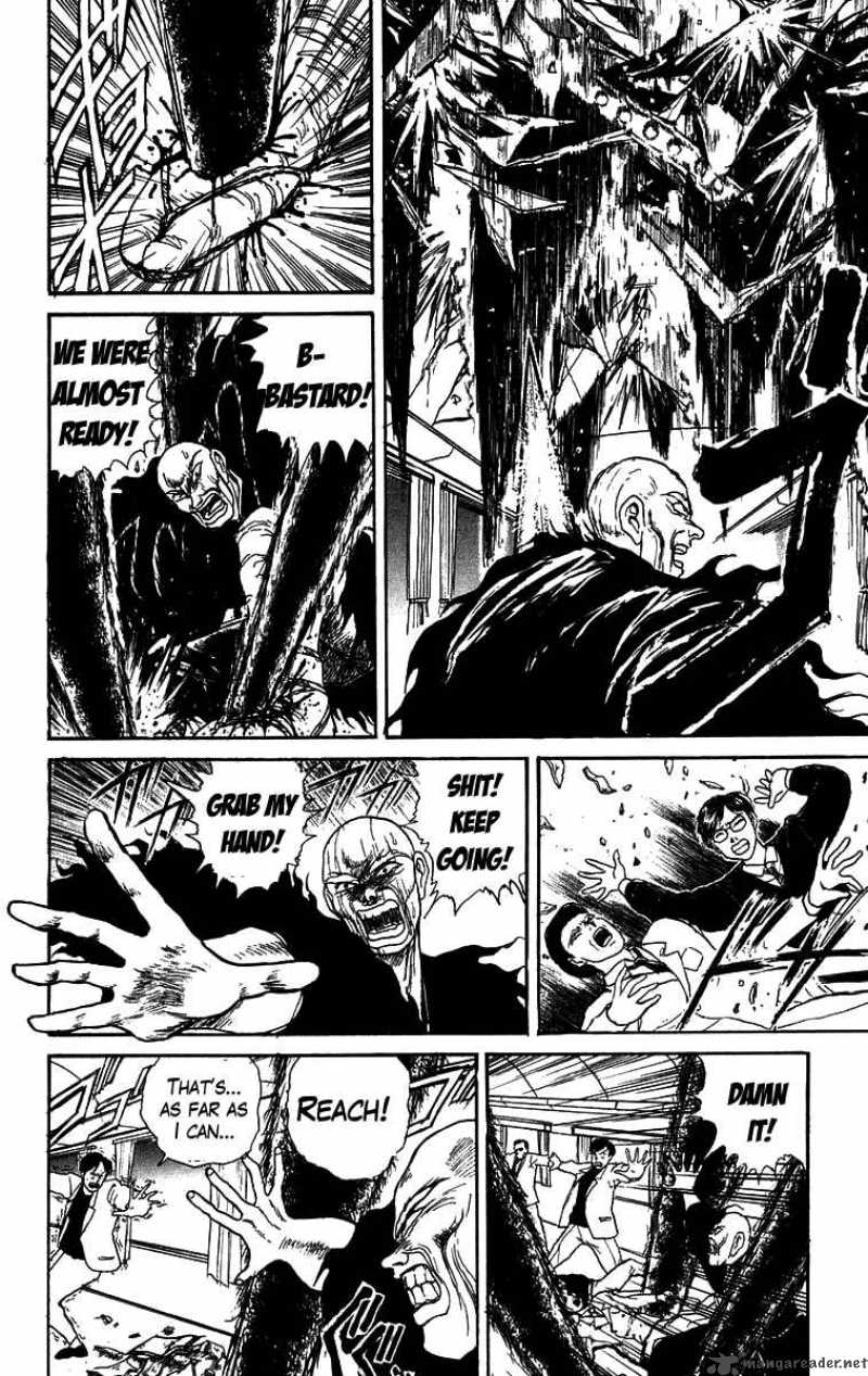 Ushio And Tora 131 10
