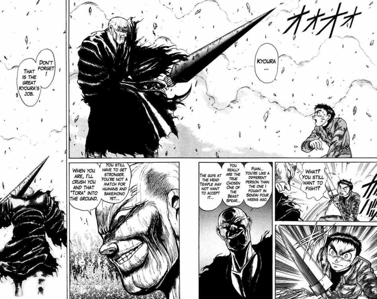 Ushio And Tora 132 10