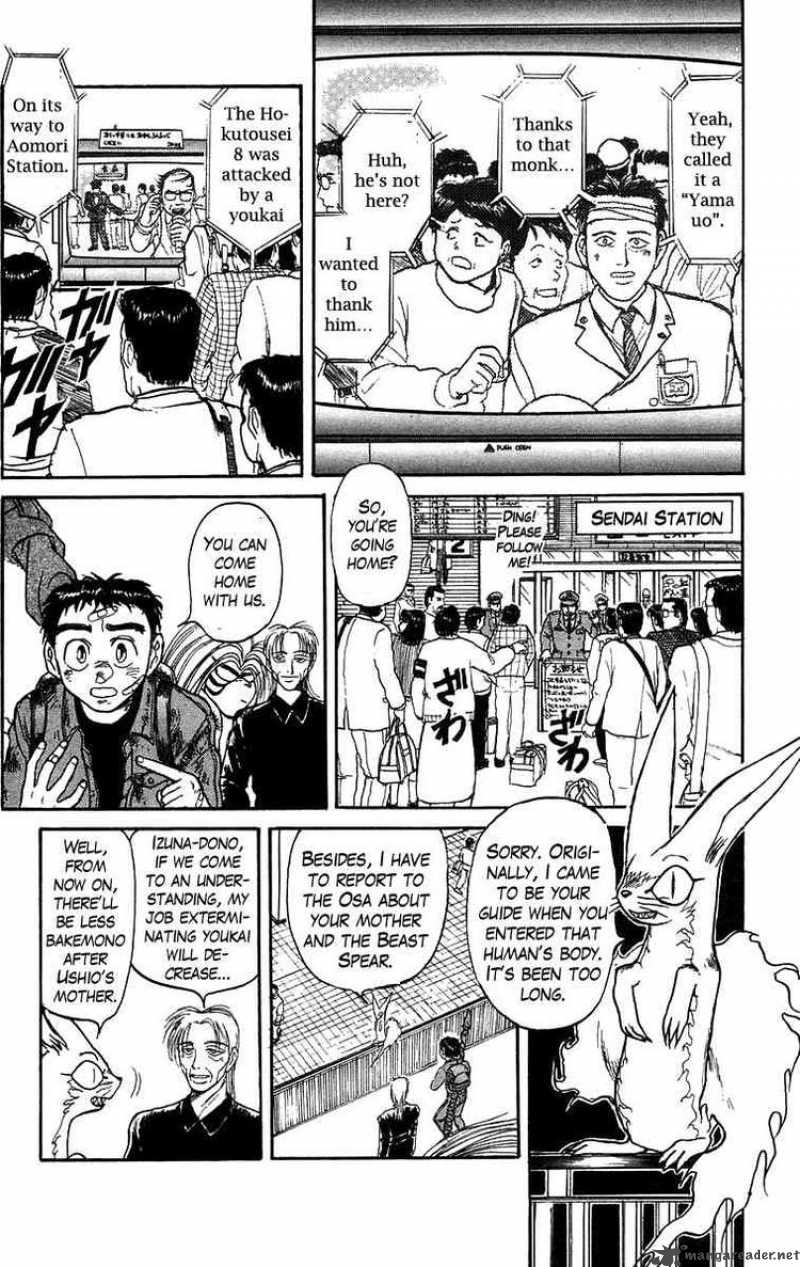 Ushio And Tora 132 13