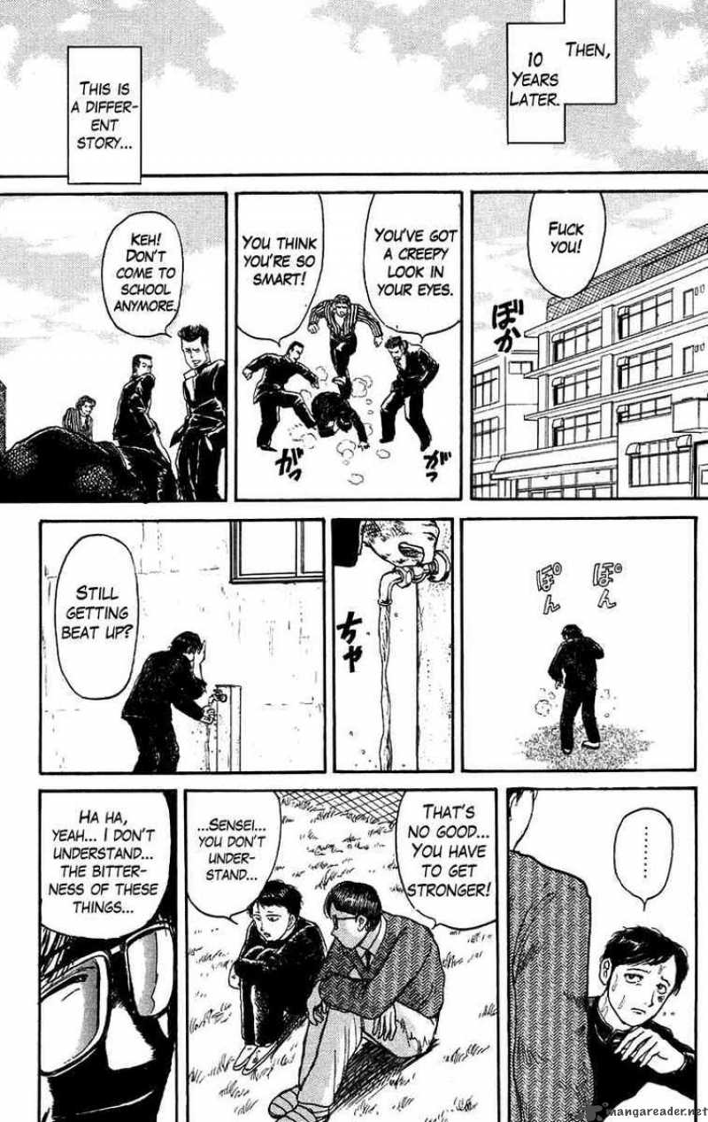 Ushio And Tora 132 16