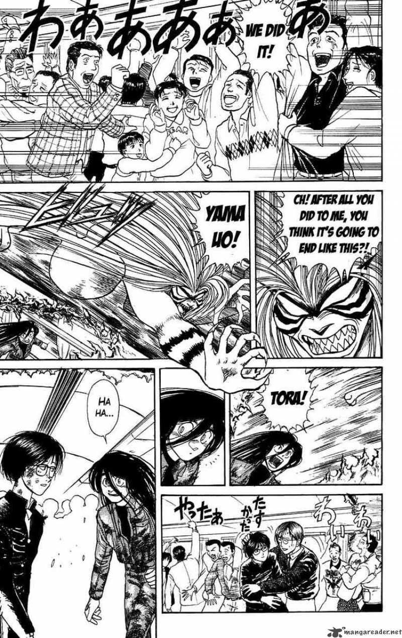 Ushio And Tora 132 3