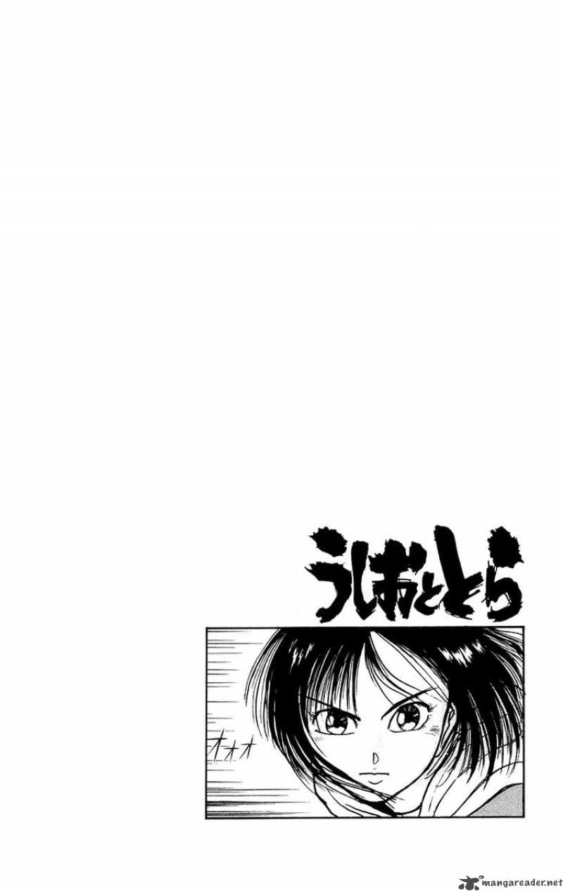 Ushio And Tora 133 21