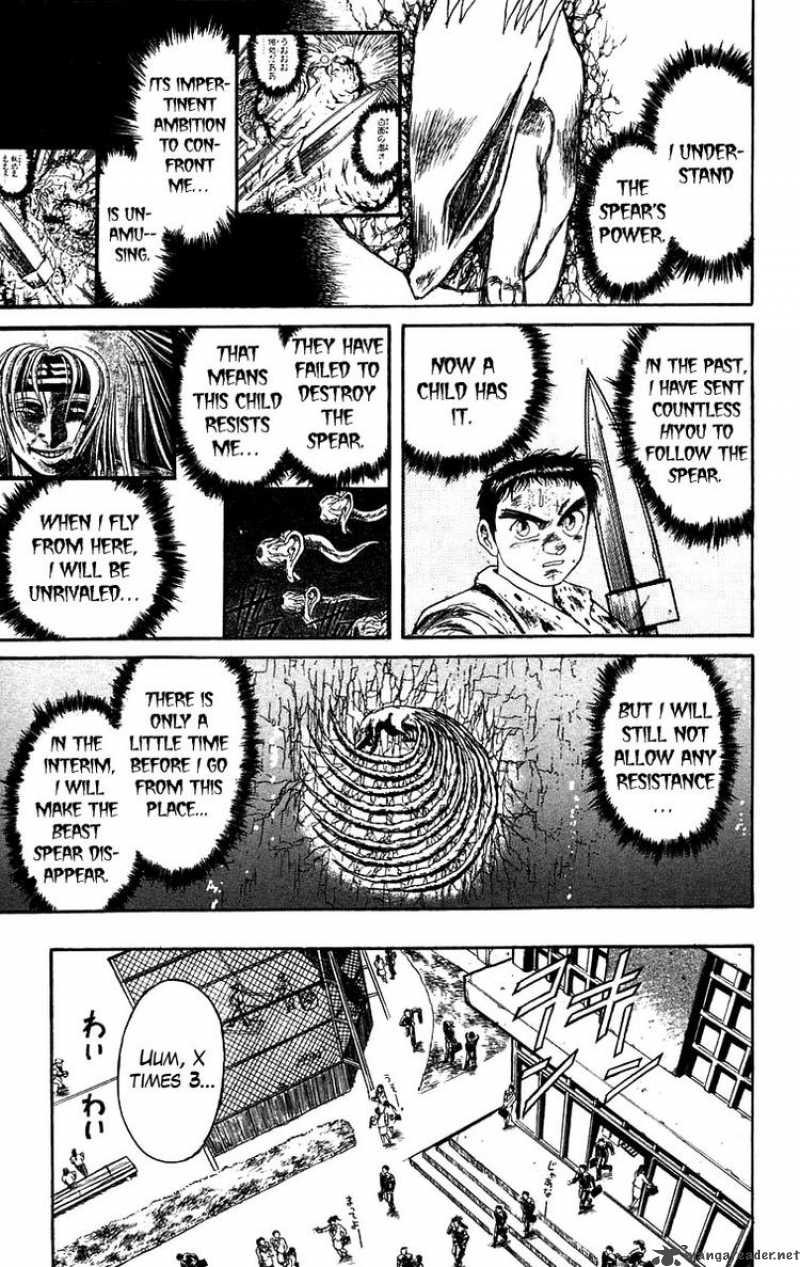 Ushio And Tora 139 11