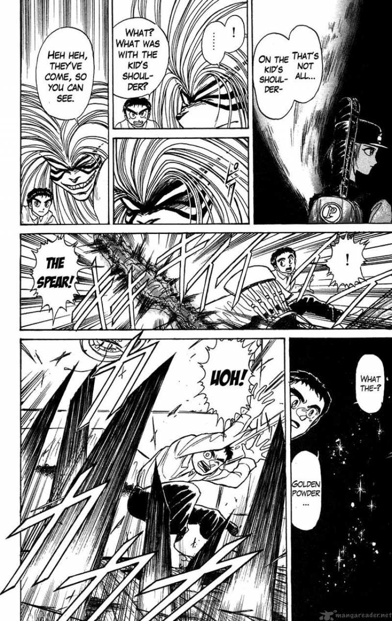 Ushio And Tora 139 20
