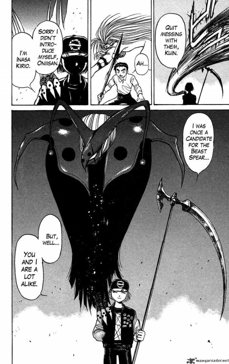 Ushio And Tora 139 22