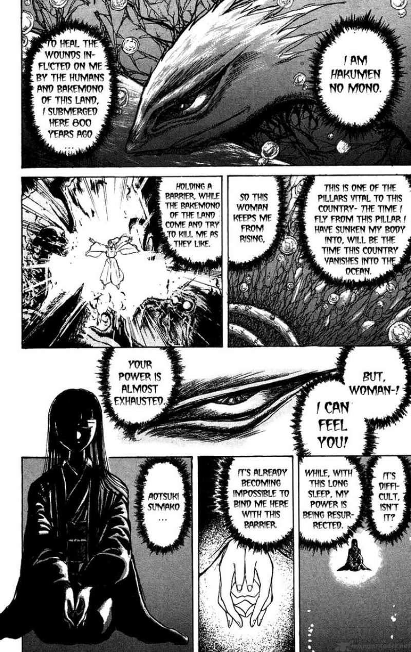 Ushio And Tora 139 6
