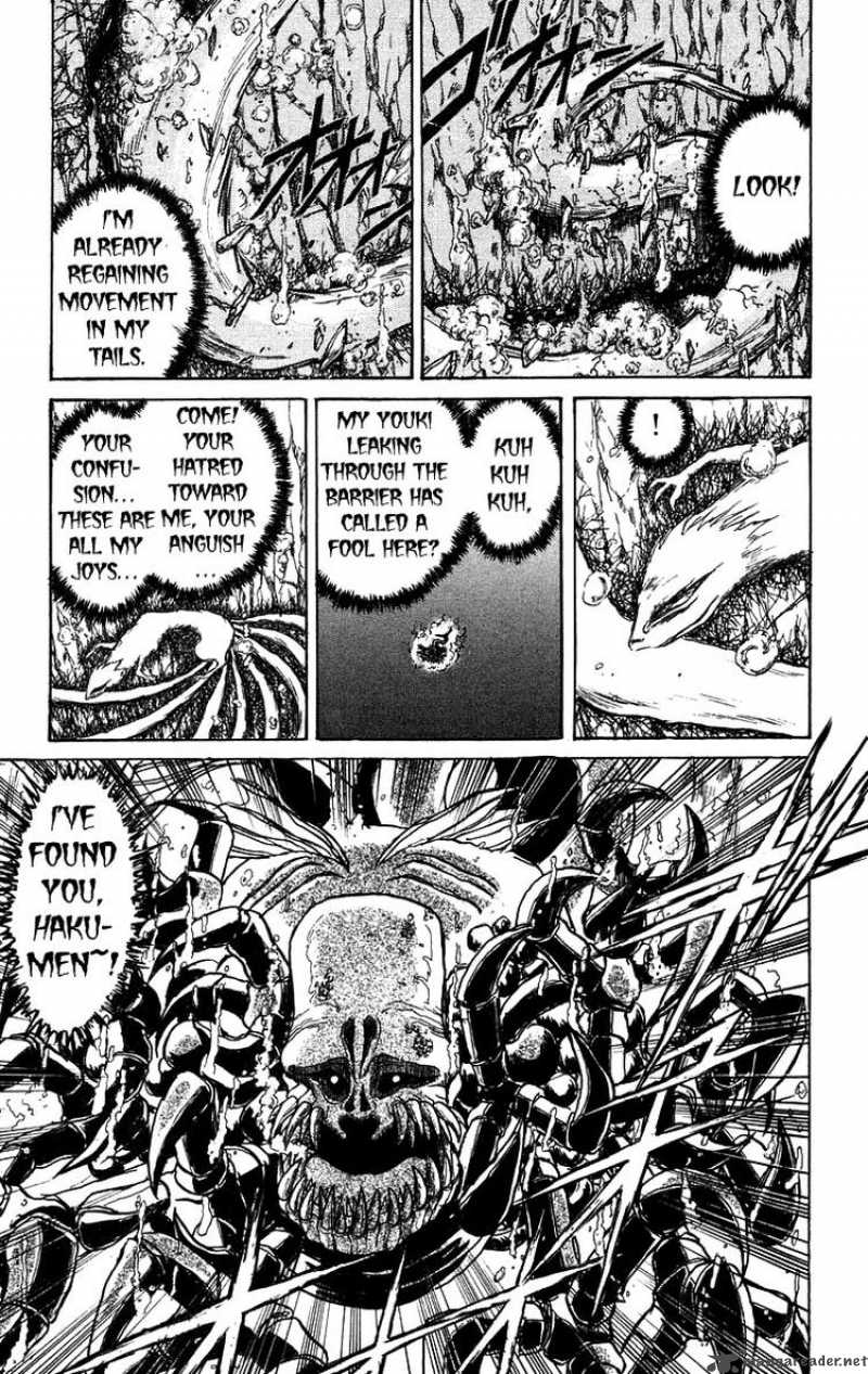 Ushio And Tora 139 7