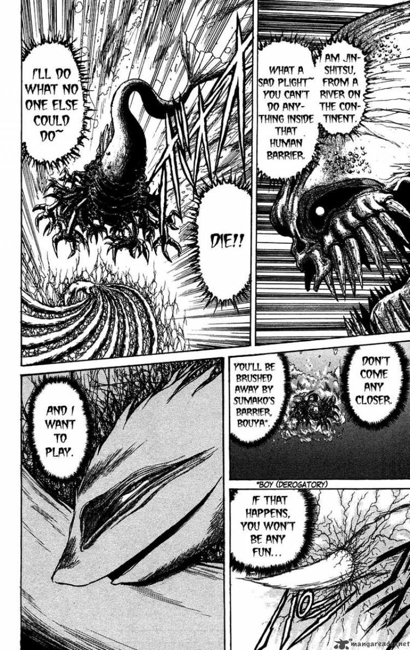 Ushio And Tora 139 8
