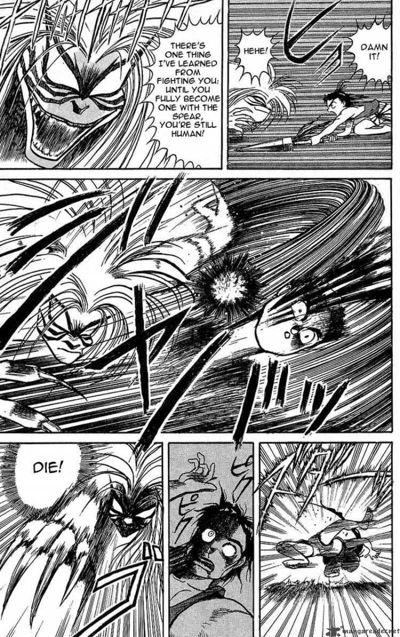 Ushio And Tora 15 6