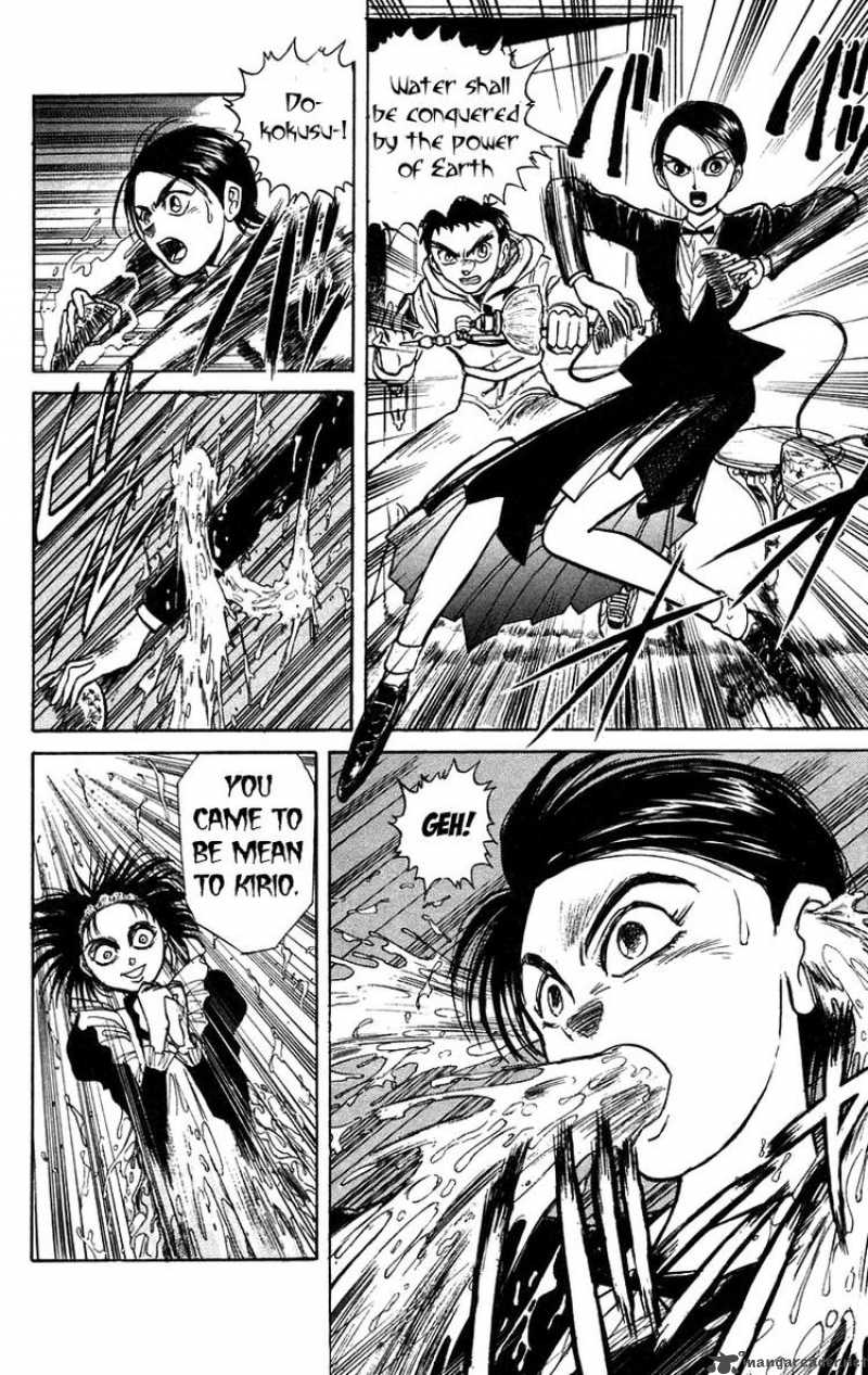 Ushio And Tora 154 2