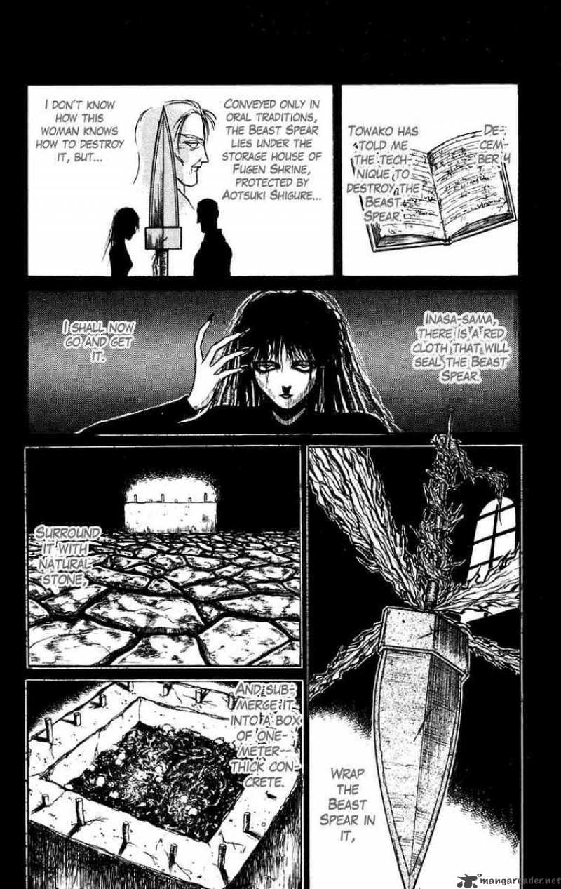 Ushio And Tora 155 12