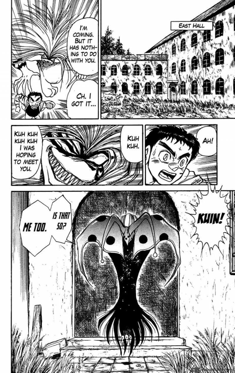 Ushio And Tora 156 18