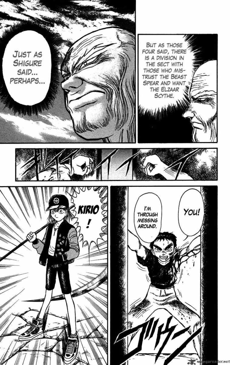 Ushio And Tora 158 12
