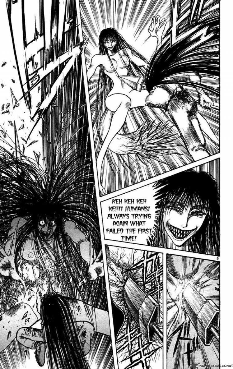 Ushio And Tora 162 8