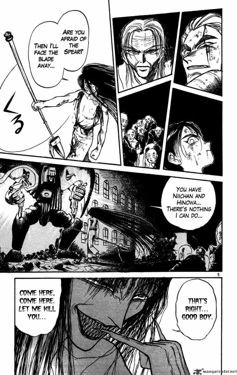 Ushio And Tora 163 5