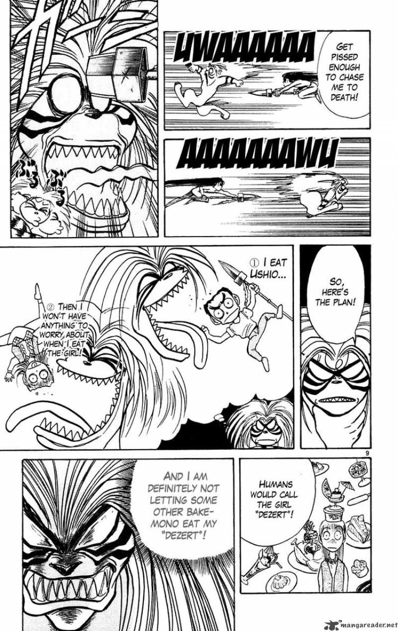 Ushio And Tora 168 10