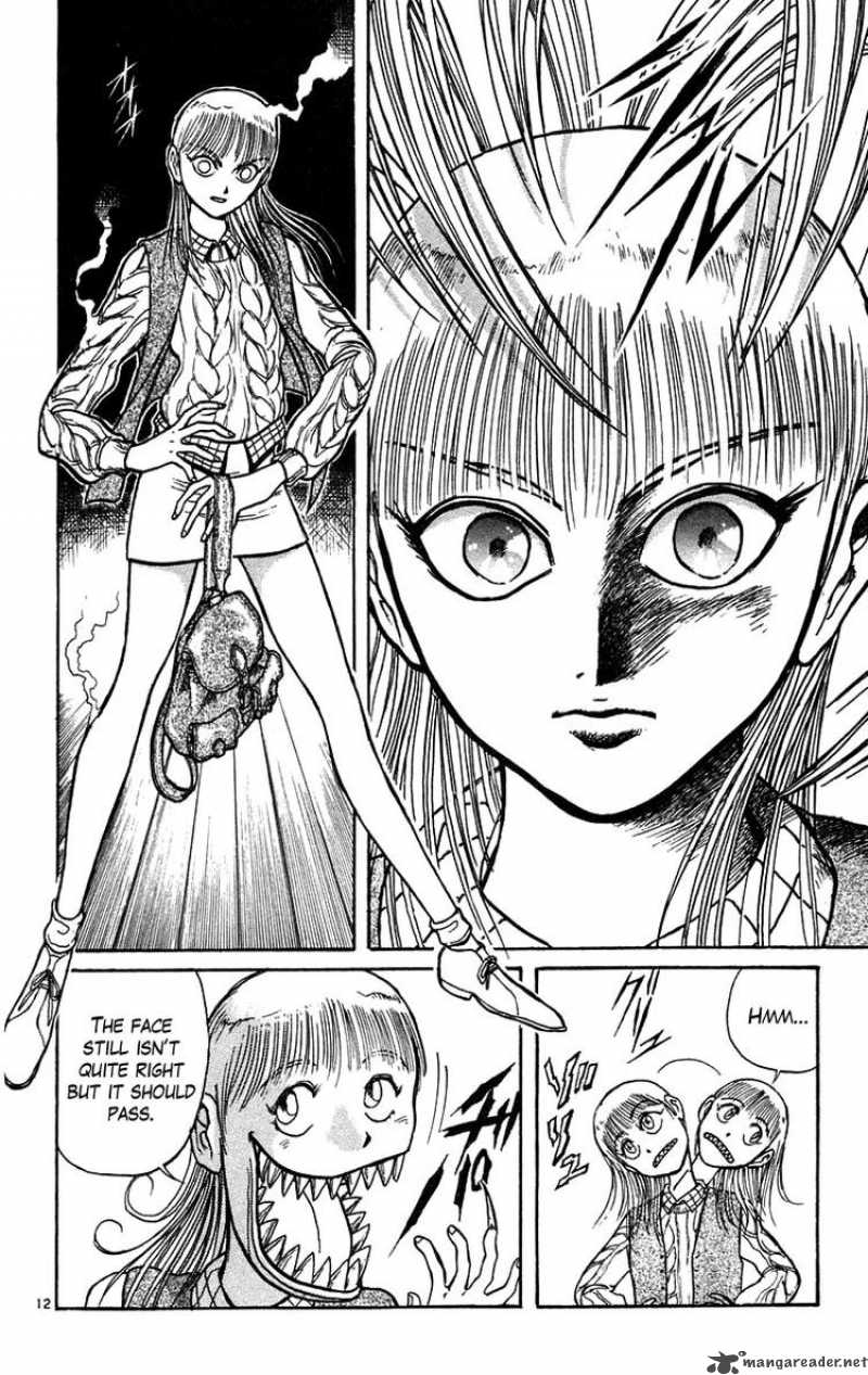 Ushio And Tora 168 13