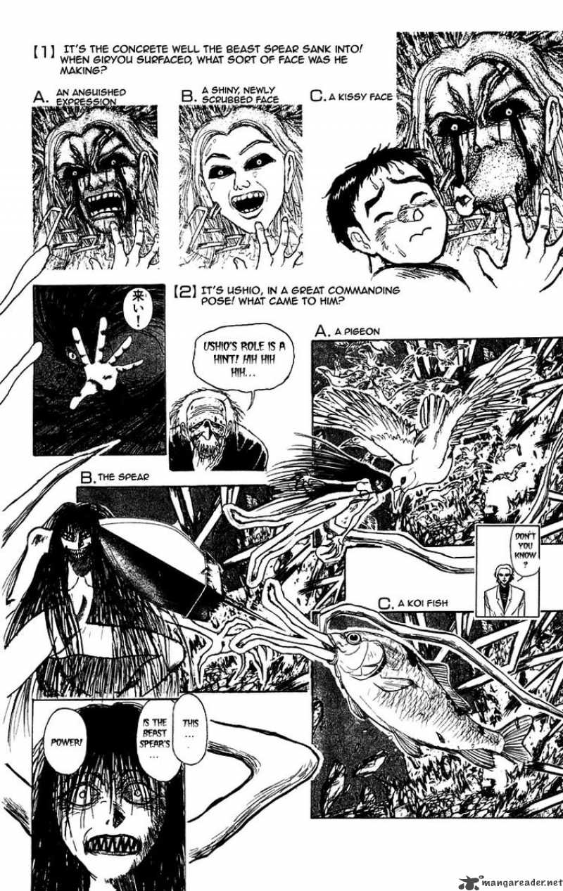 Ushio And Tora 168 21