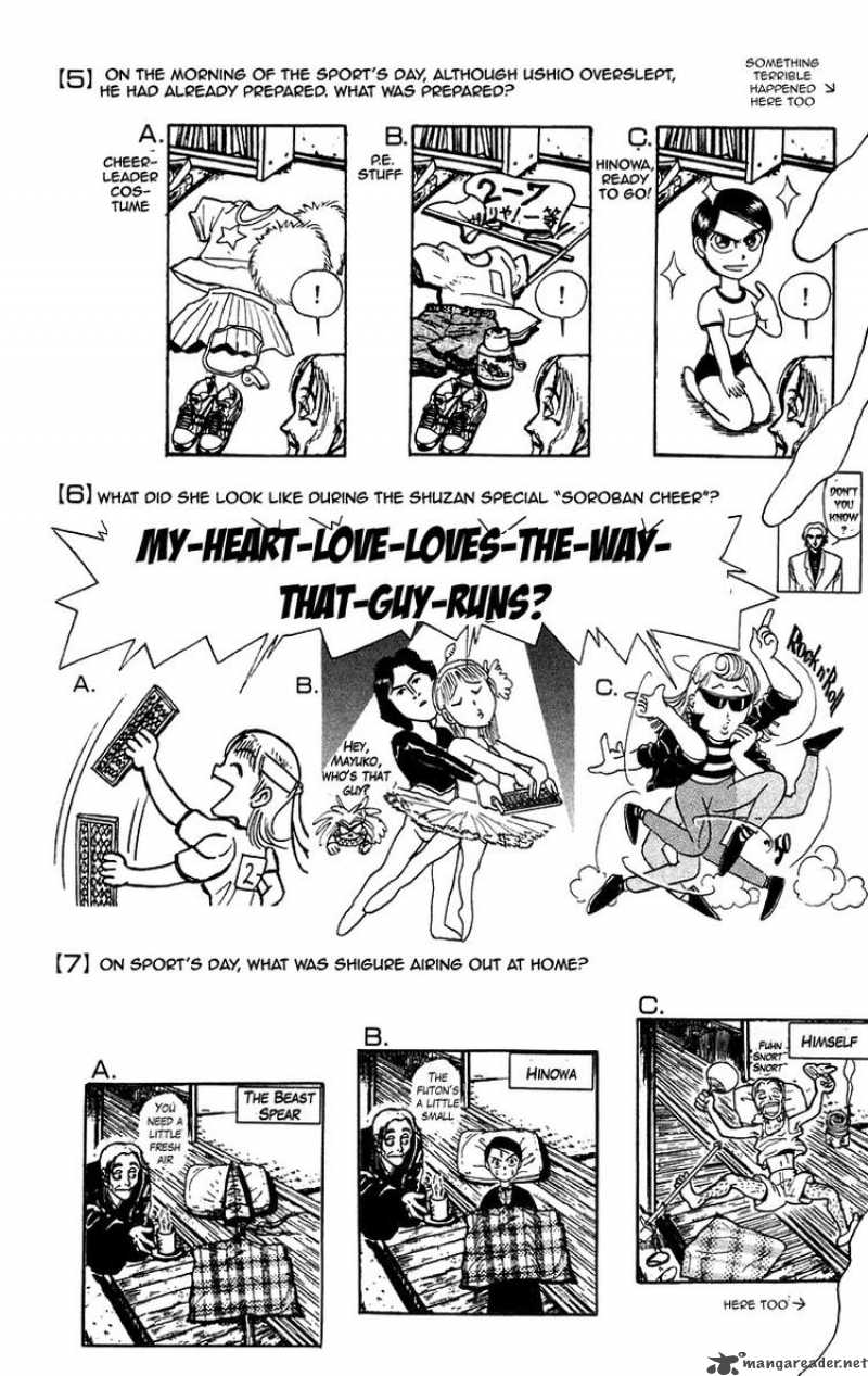 Ushio And Tora 168 23