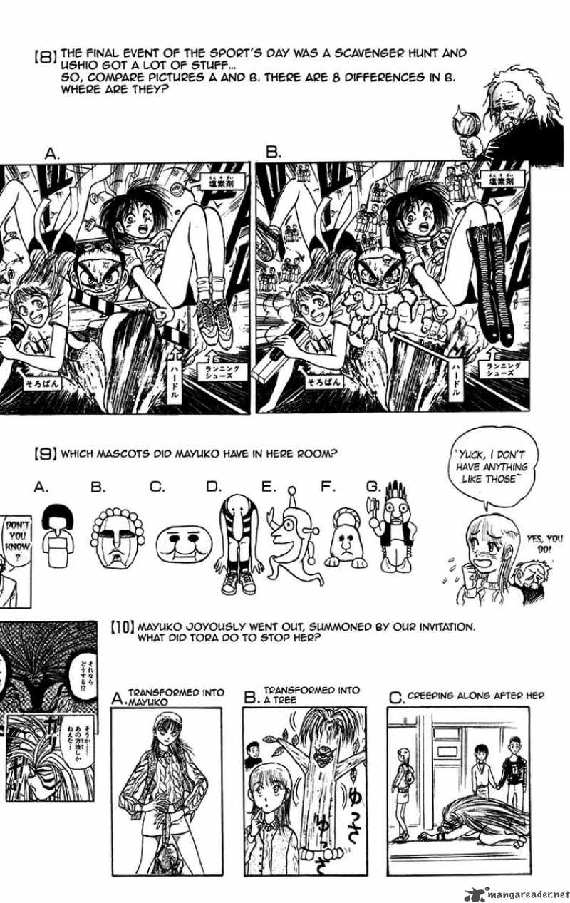 Ushio And Tora 168 24