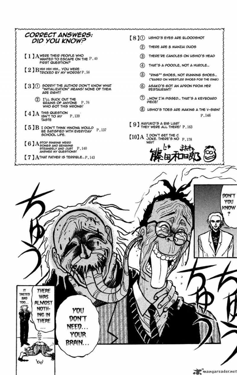 Ushio And Tora 168 25